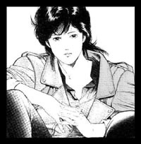 Kaori Makimura, la partenaire de City Hunter